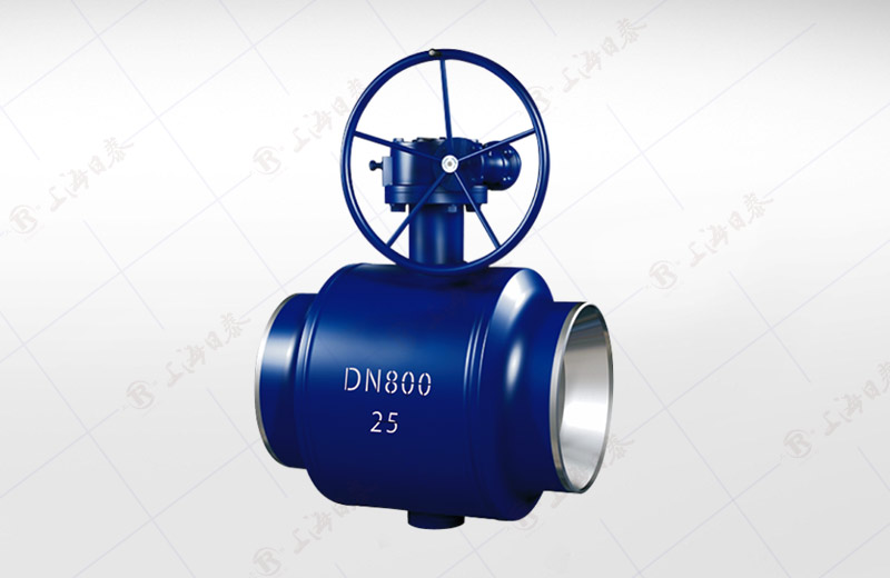 Fully Welded Ball Valve